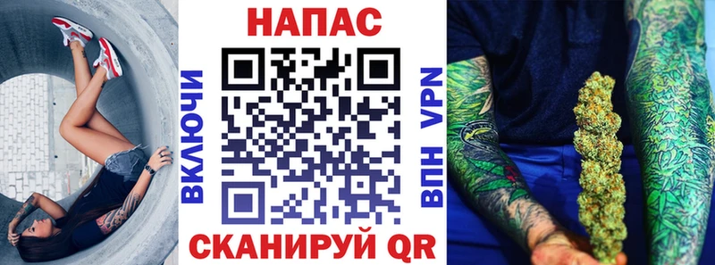 МАРИХУАНА марихуана  Протвино 